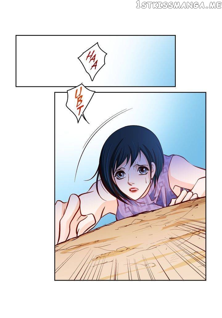 Give to the Heart Webtoon Edition chapter 91 - page 11