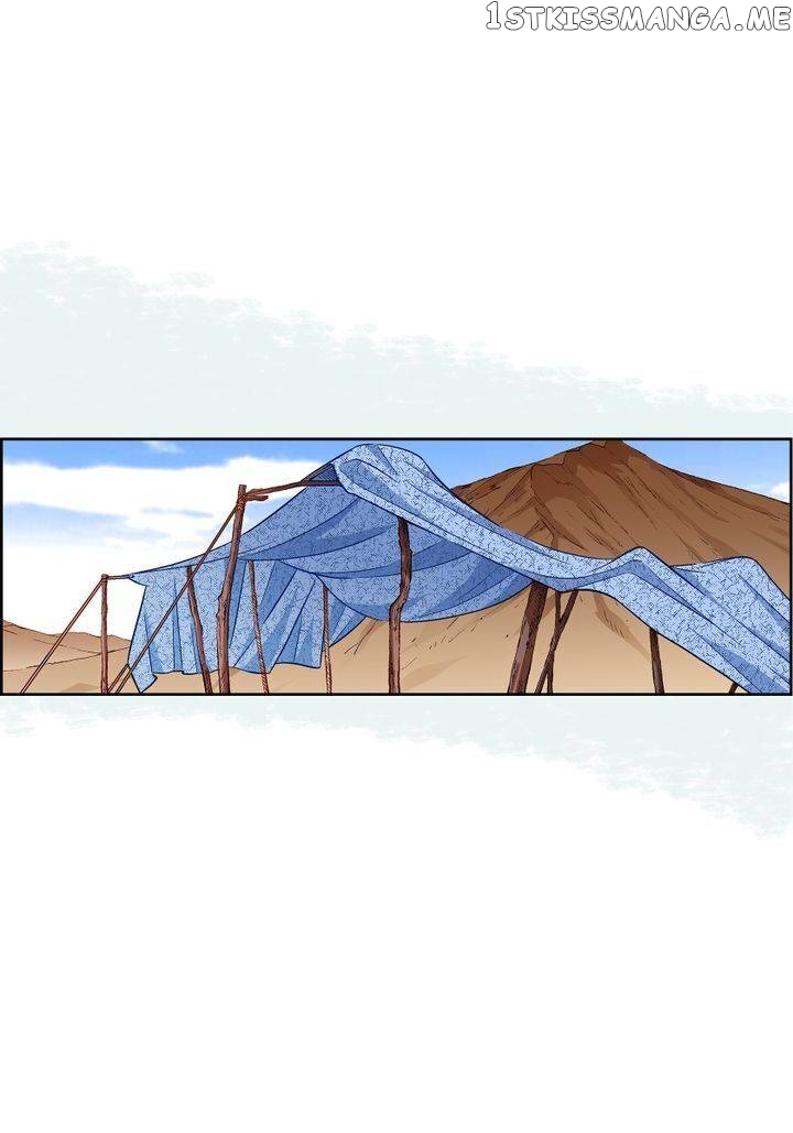 Give to the Heart Webtoon Edition chapter 91 - page 31
