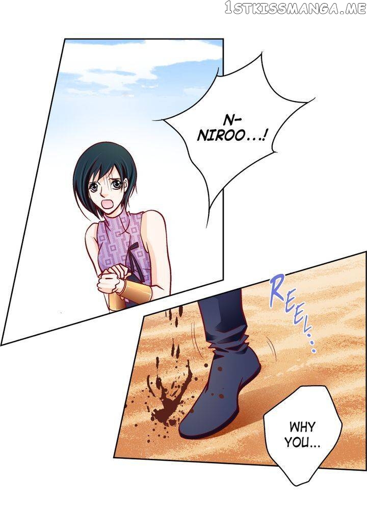 Give to the Heart Webtoon Edition chapter 90 - page 16