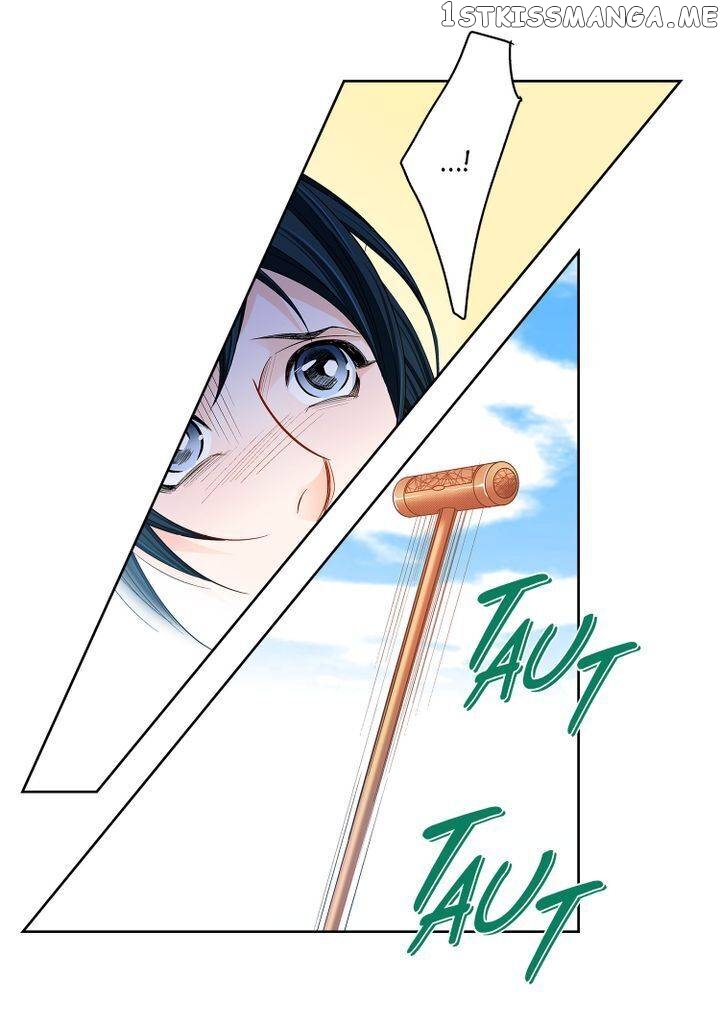 Give to the Heart Webtoon Edition chapter 89 - page 12