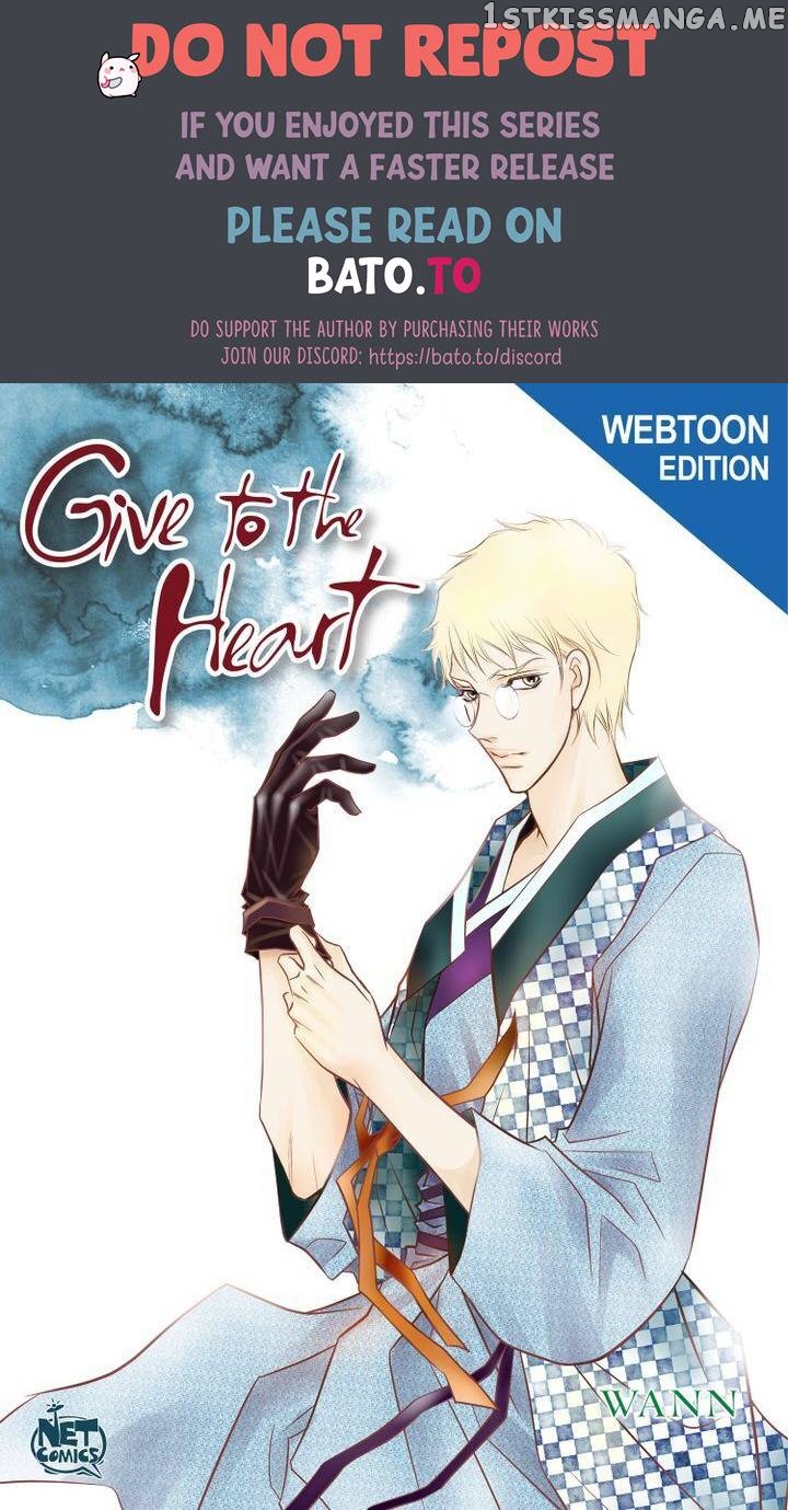 Give to the Heart Webtoon Edition chapter 87 - page 1