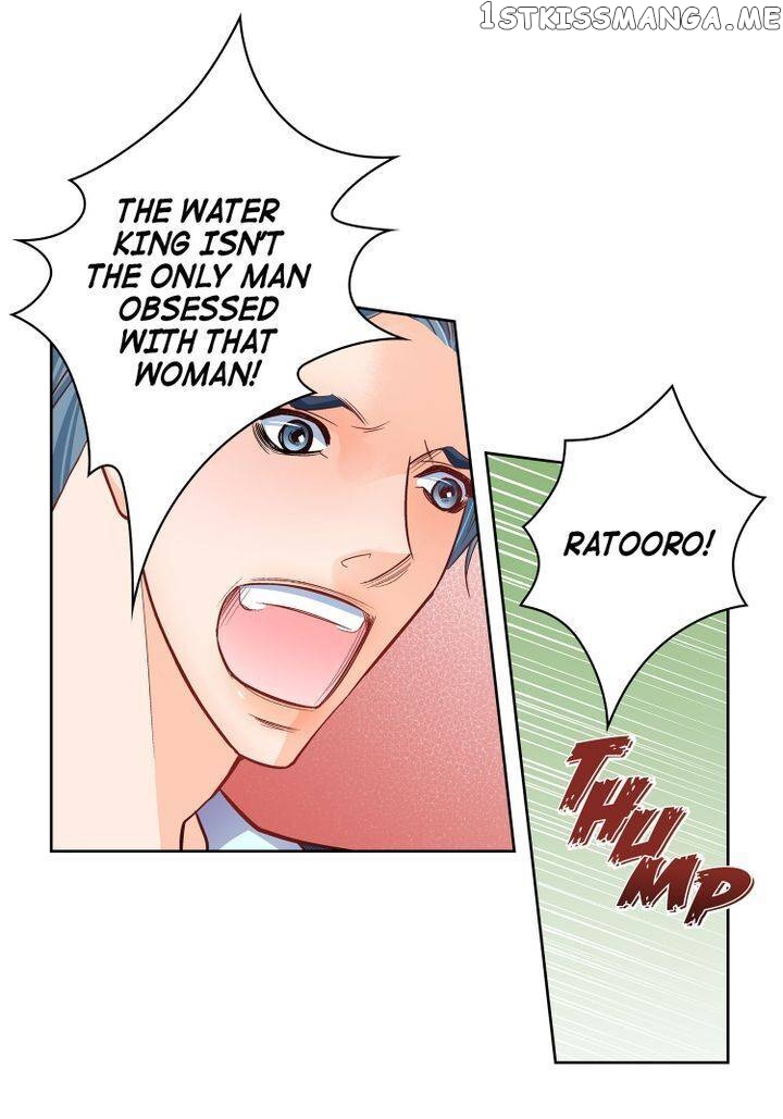 Give to the Heart Webtoon Edition chapter 87 - page 28