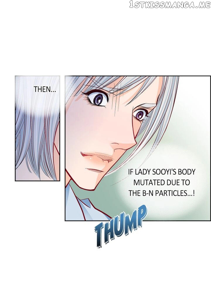 Give to the Heart Webtoon Edition Chapter 79 - page 15