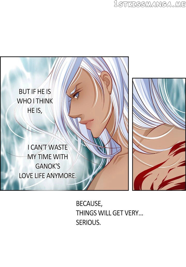 Give to the Heart Webtoon Edition Chapter 79 - page 39