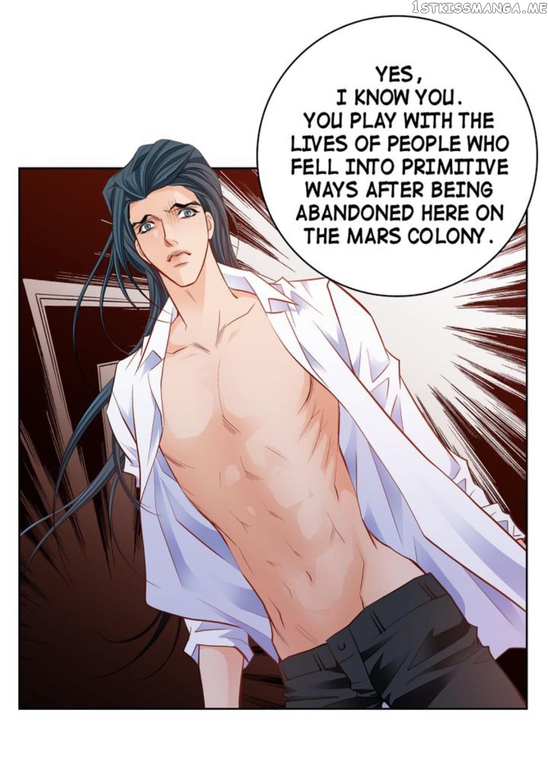 Give to the Heart Webtoon Edition chapter 85 - page 48