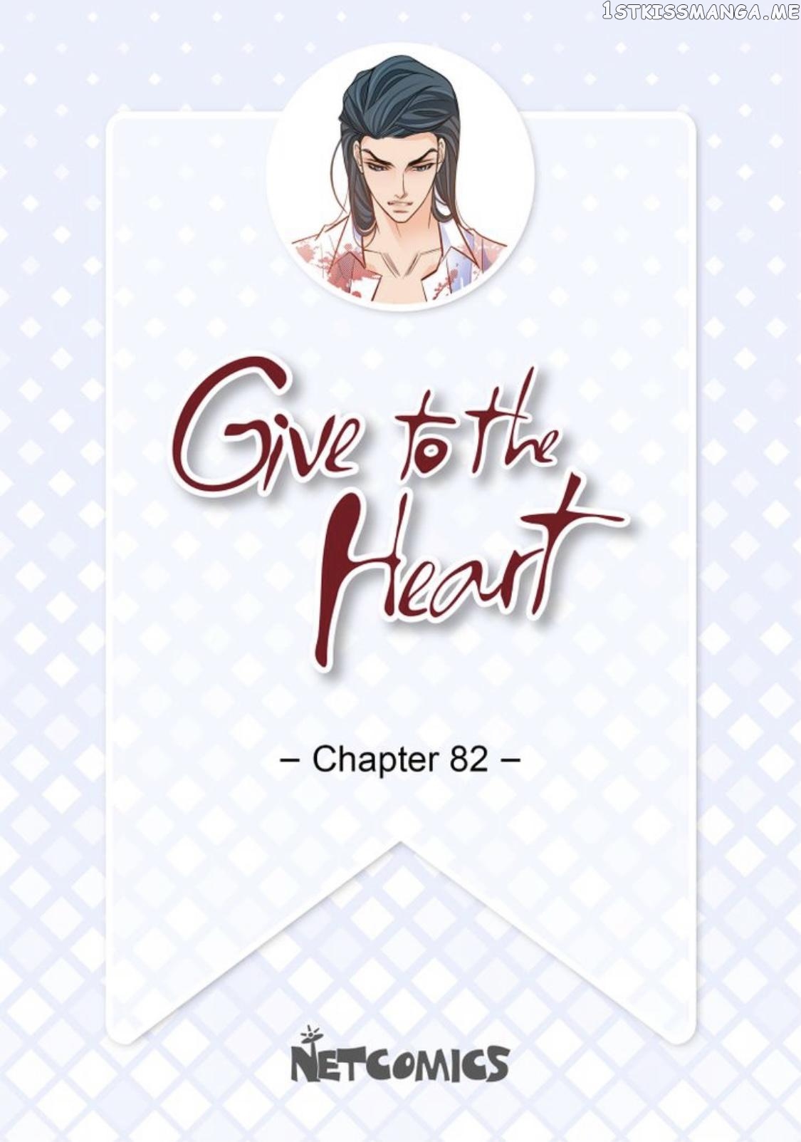 Give to the Heart Webtoon Edition chapter 82 - page 2