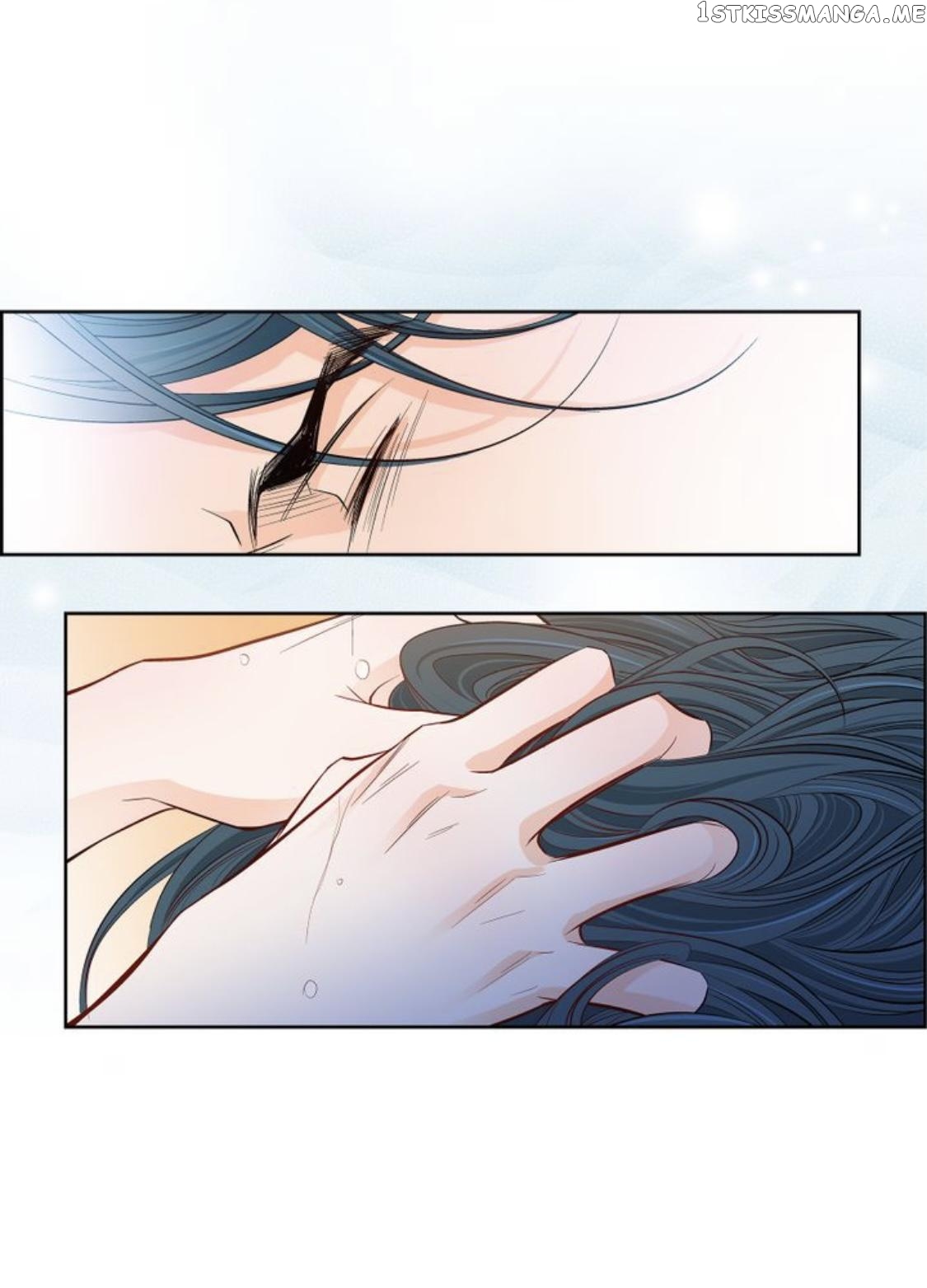 Give to the Heart Webtoon Edition chapter 81 - page 43