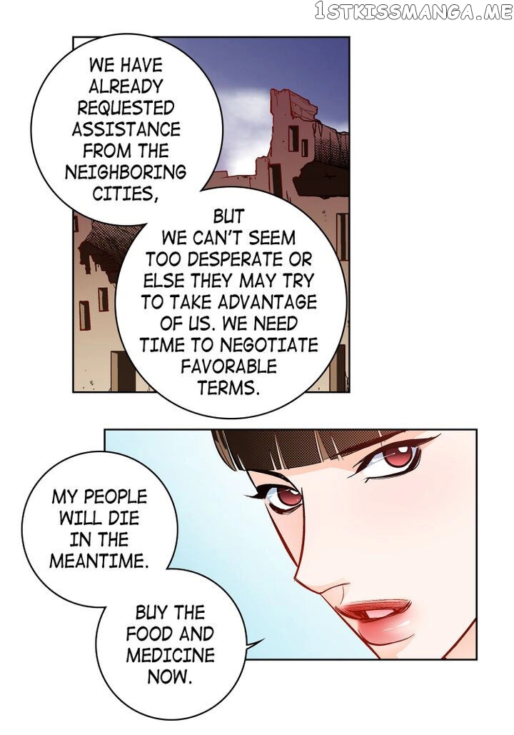 Give to the Heart Webtoon Edition chapter 80 - page 15