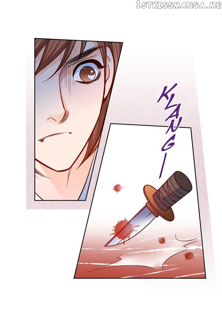 Give to the Heart Webtoon Edition chapter 80 - page 25