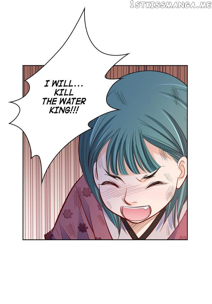 Give to the Heart Webtoon Edition chapter 80 - page 3