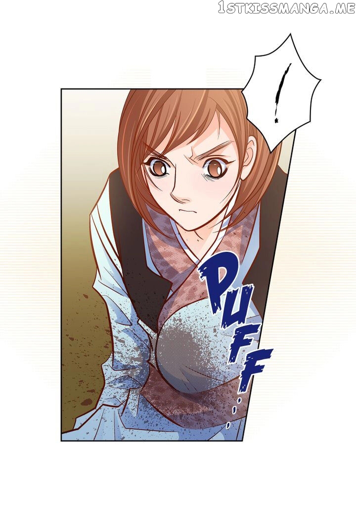 Give to the Heart Webtoon Edition chapter 80 - page 32
