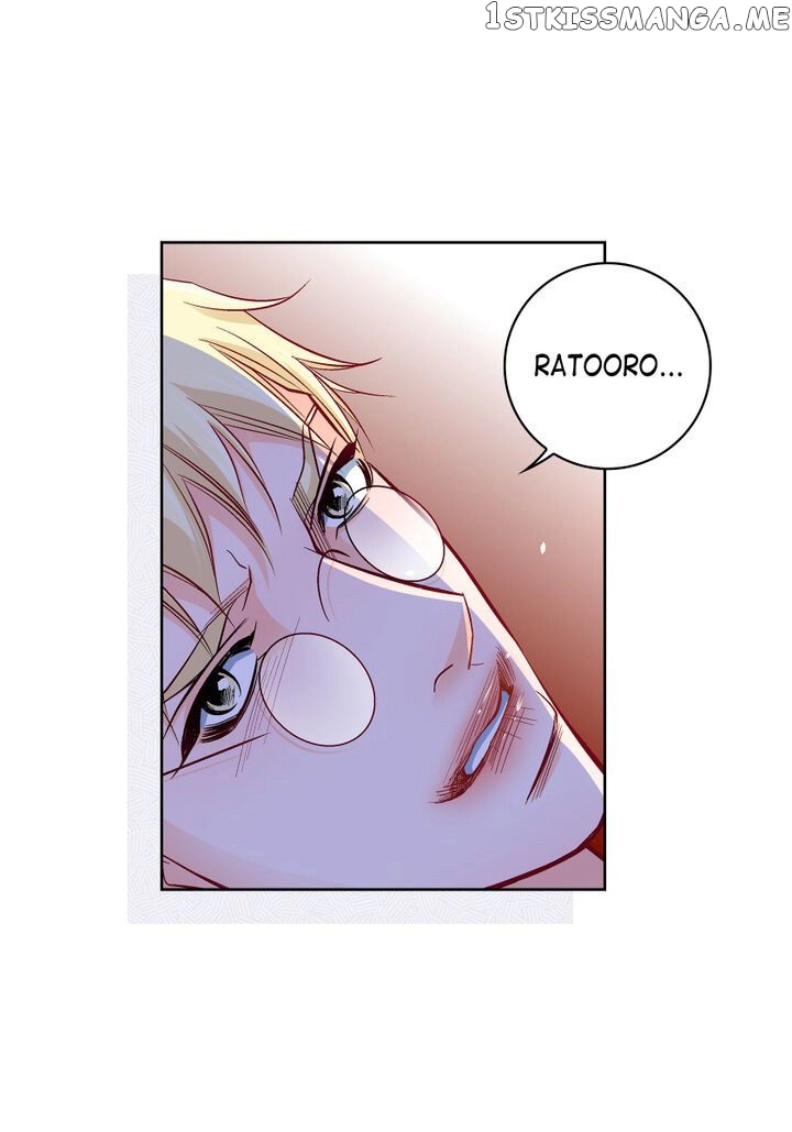 Give to the Heart Webtoon Edition chapter 78 - page 23