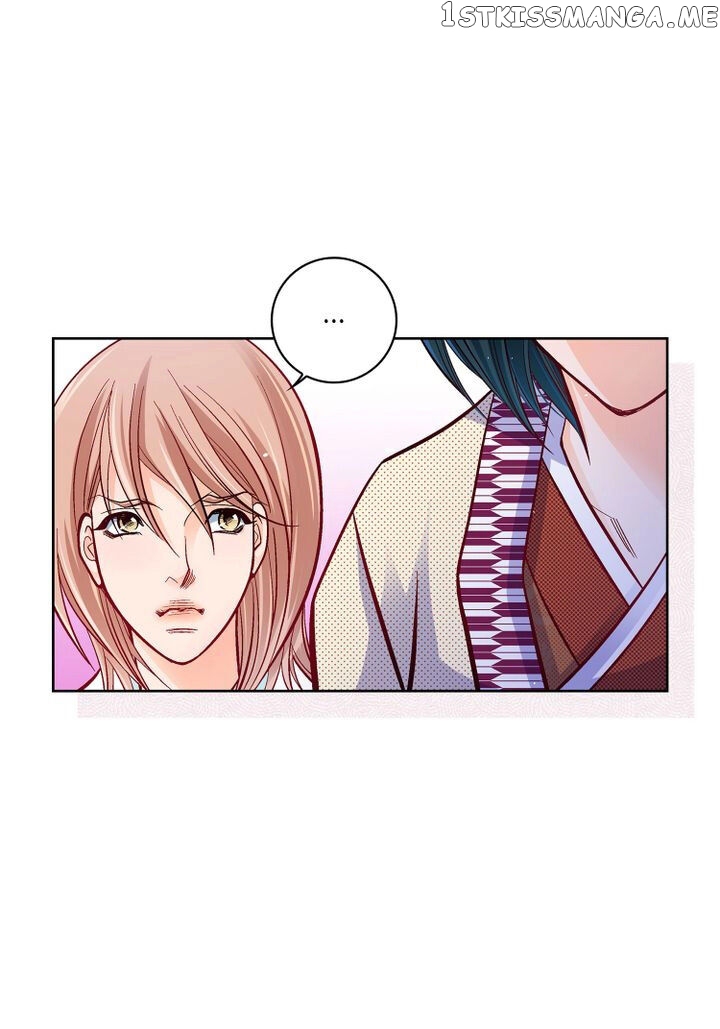 Give to the Heart Webtoon Edition chapter 76 - page 11