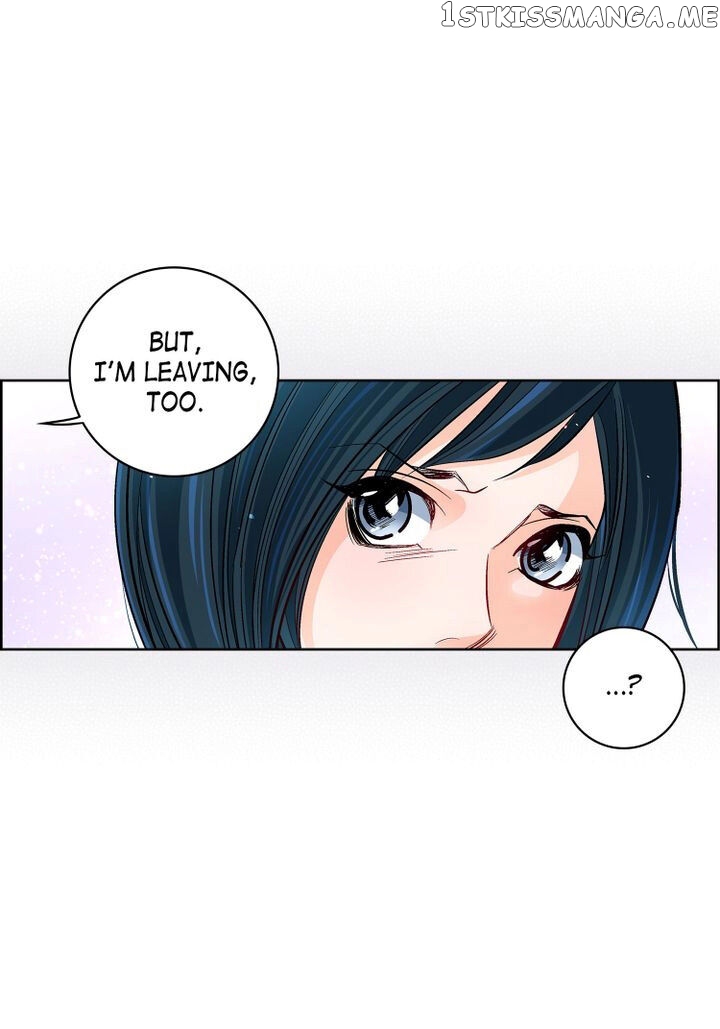Give to the Heart Webtoon Edition chapter 76 - page 13