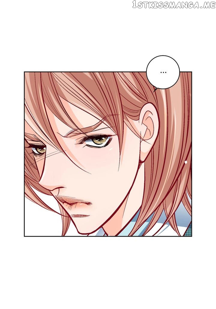 Give to the Heart Webtoon Edition chapter 76 - page 6