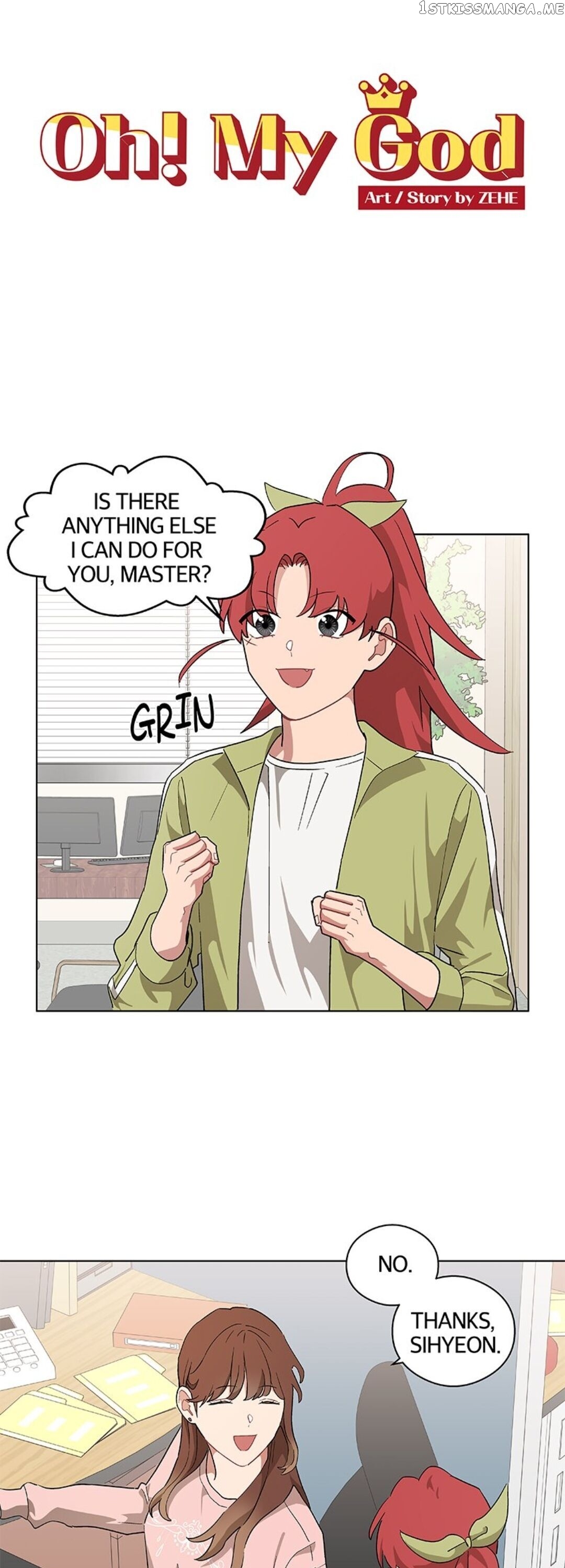Oh, My God! chapter 43 - page 1