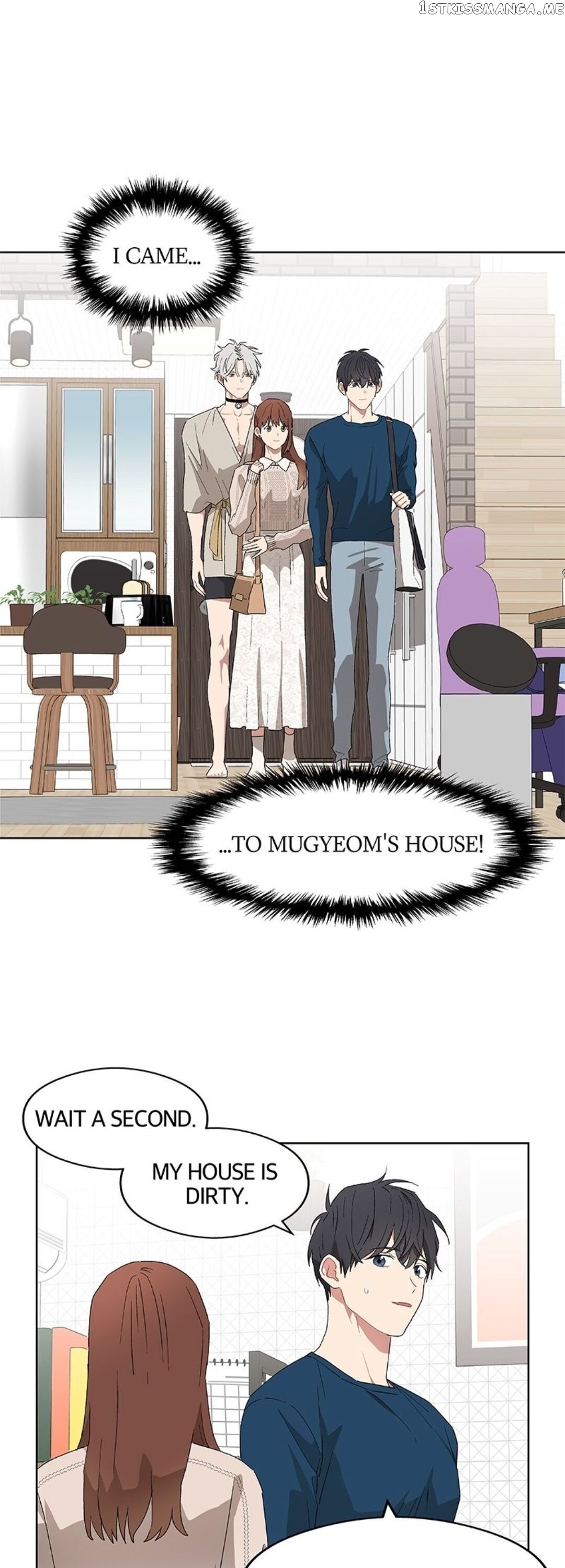 Oh, My God! chapter 16 - page 17