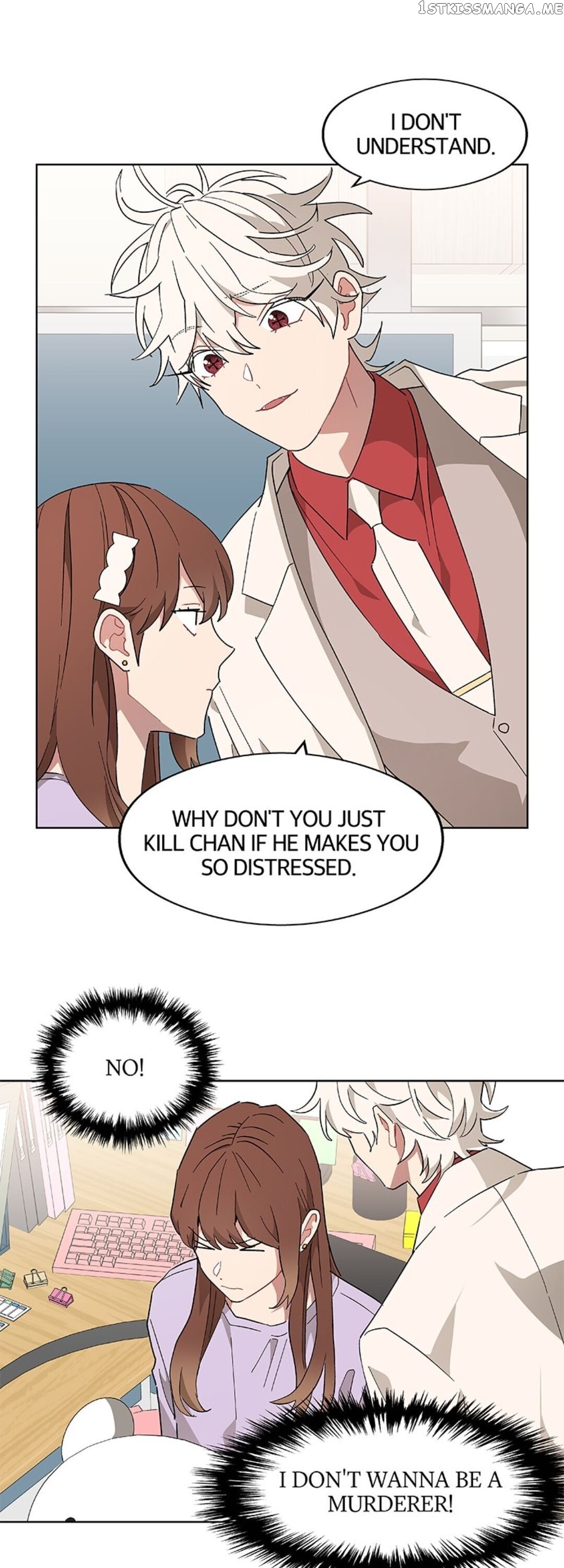 Oh, My God! chapter 32 - page 11