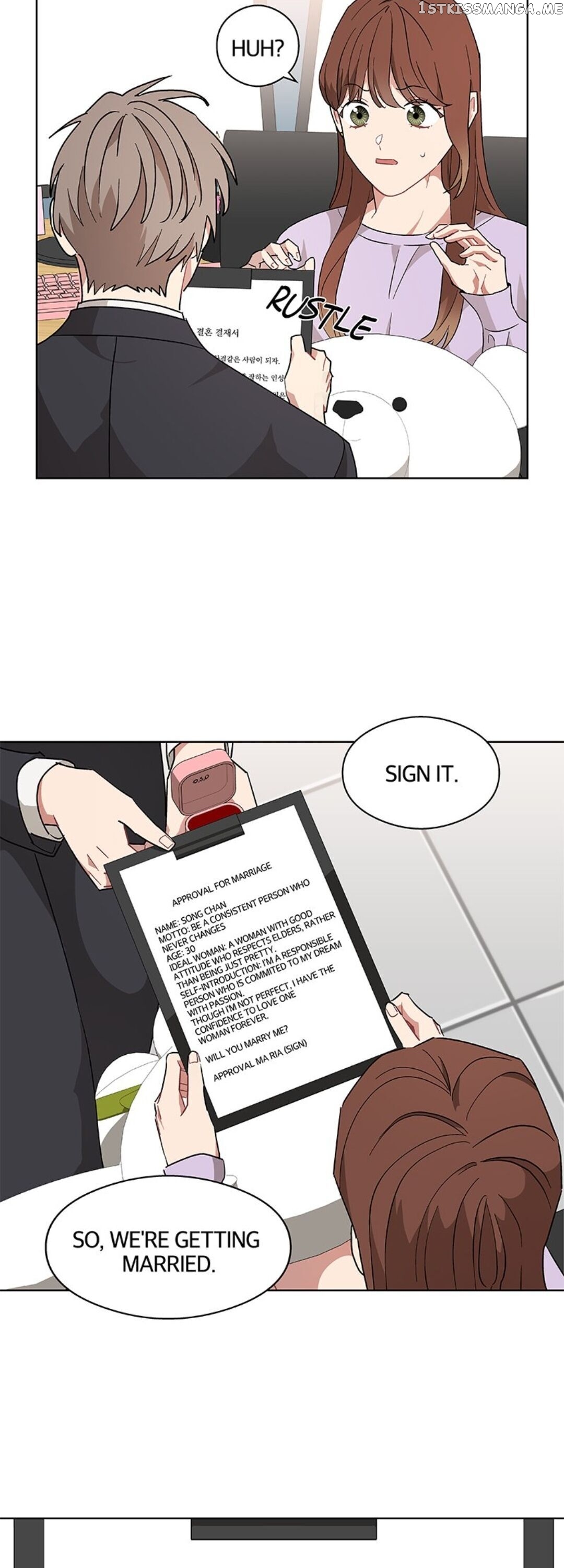 Oh, My God! chapter 32 - page 3