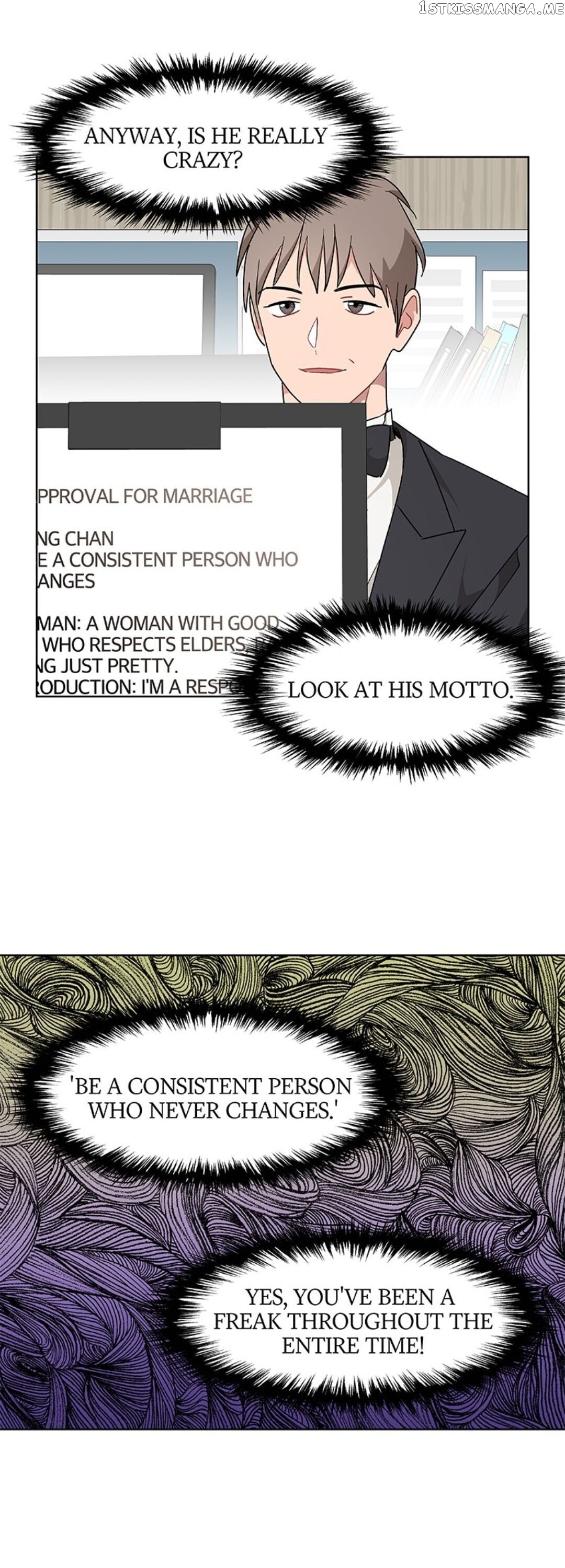 Oh, My God! chapter 32 - page 7
