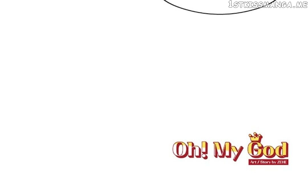 Oh, My God! chapter 28 - page 24