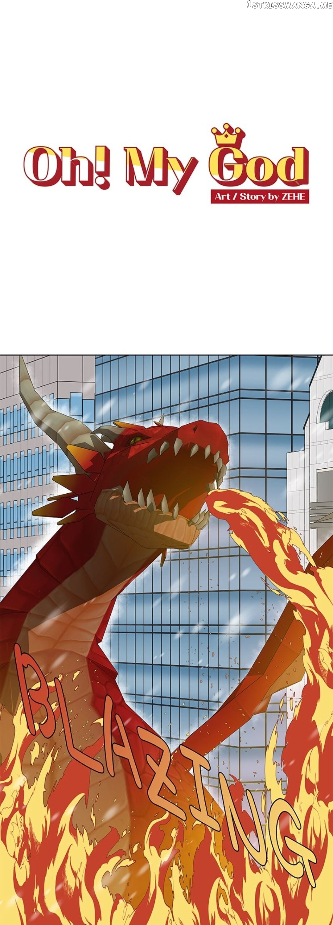 Oh, My God! chapter 27 - page 1