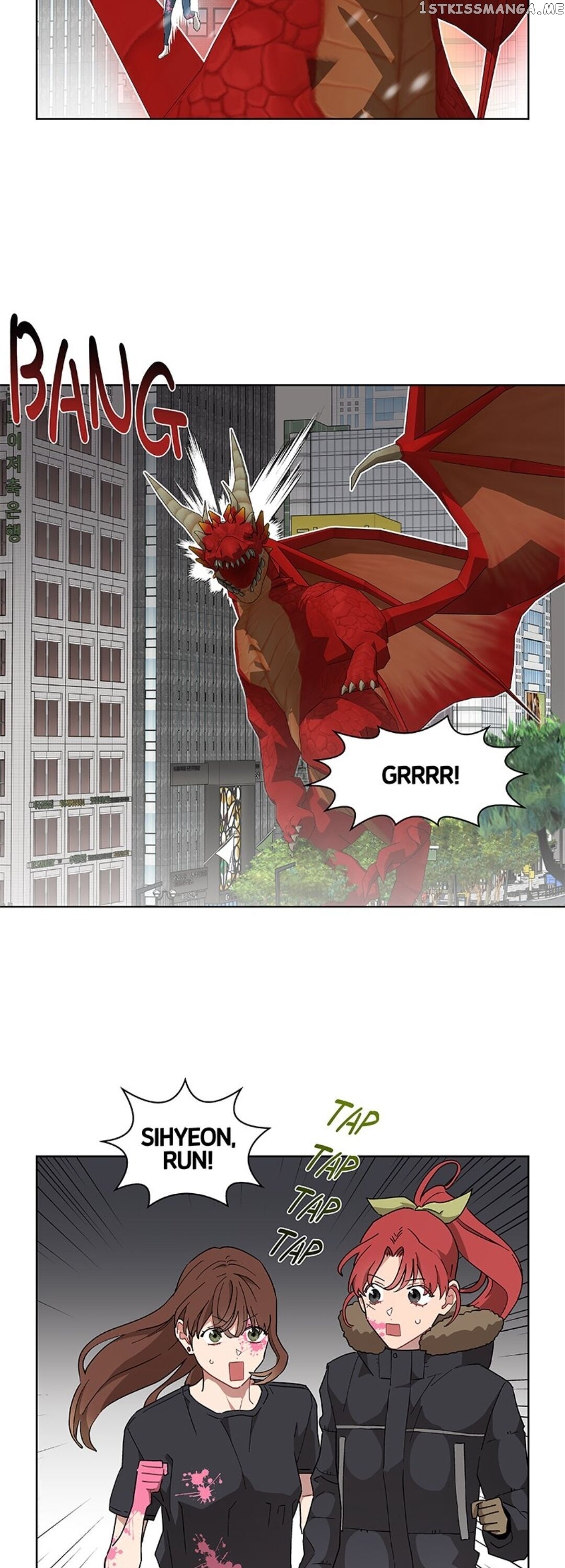 Oh, My God! chapter 27 - page 16