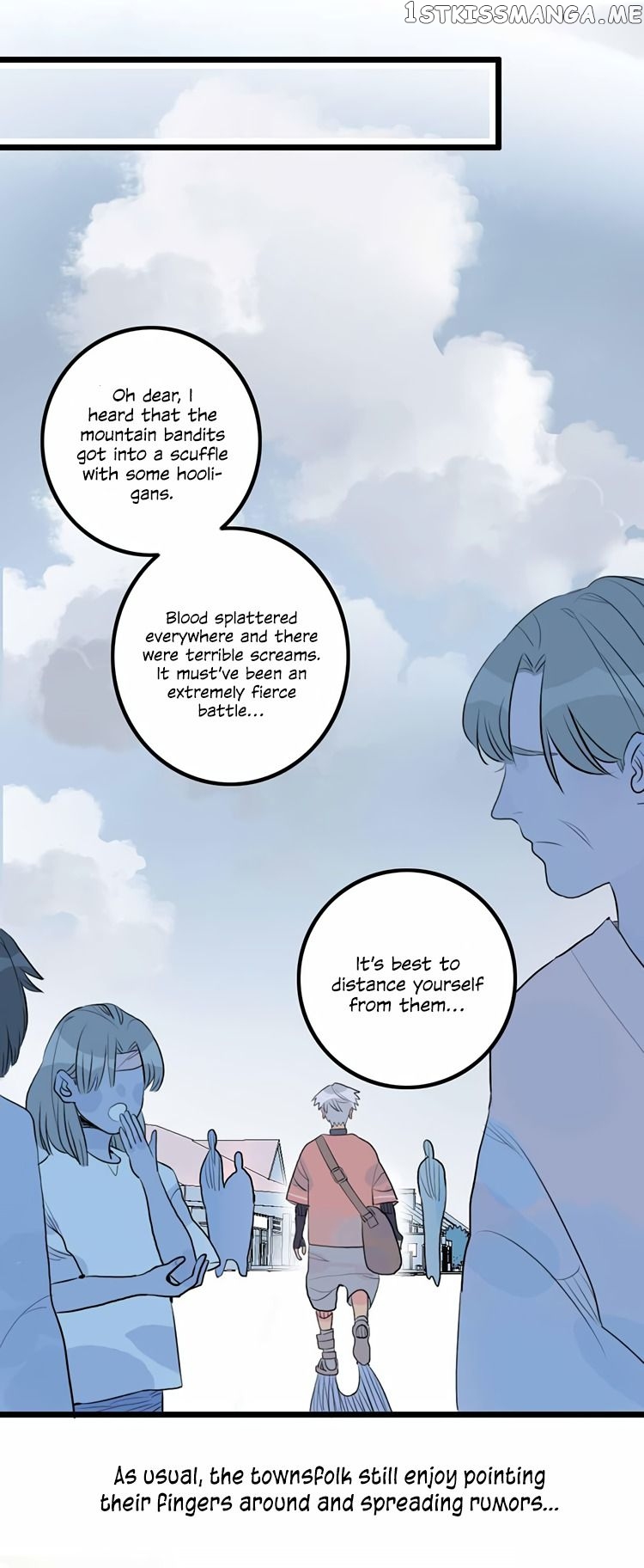 Autumn Wind And Rain chapter 8 - page 3