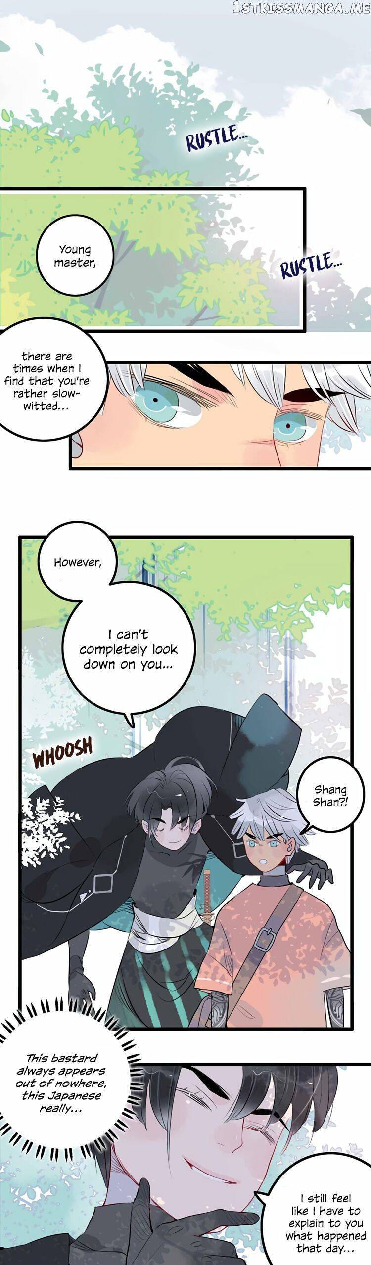 Autumn Wind And Rain chapter 8 - page 4