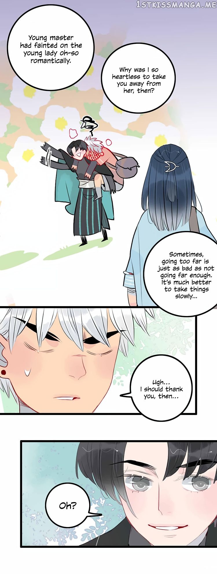 Autumn Wind And Rain chapter 8 - page 5