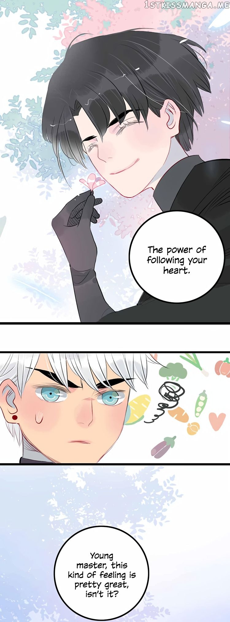 Autumn Wind And Rain chapter 8 - page 7