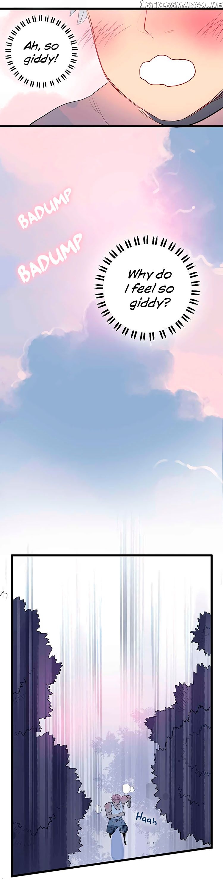Autumn Wind And Rain chapter 7 - page 12