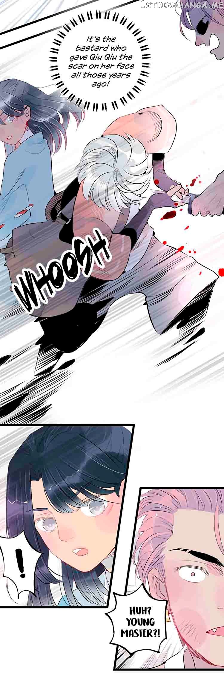 Autumn Wind And Rain chapter 7 - page 7