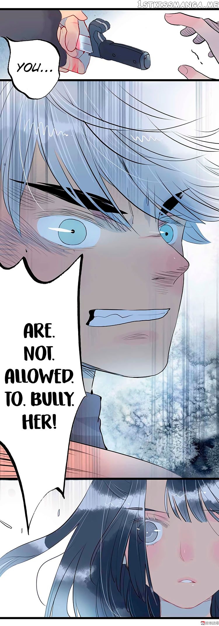 Autumn Wind And Rain chapter 7 - page 8