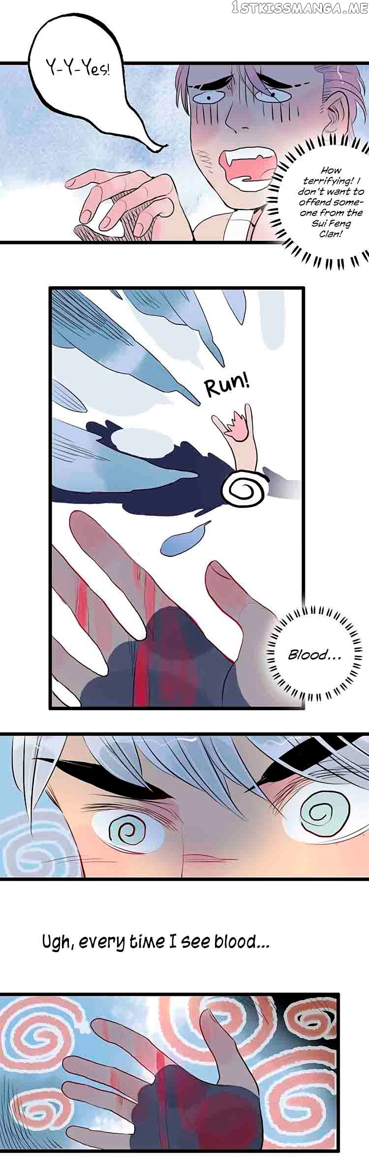 Autumn Wind And Rain chapter 7 - page 9