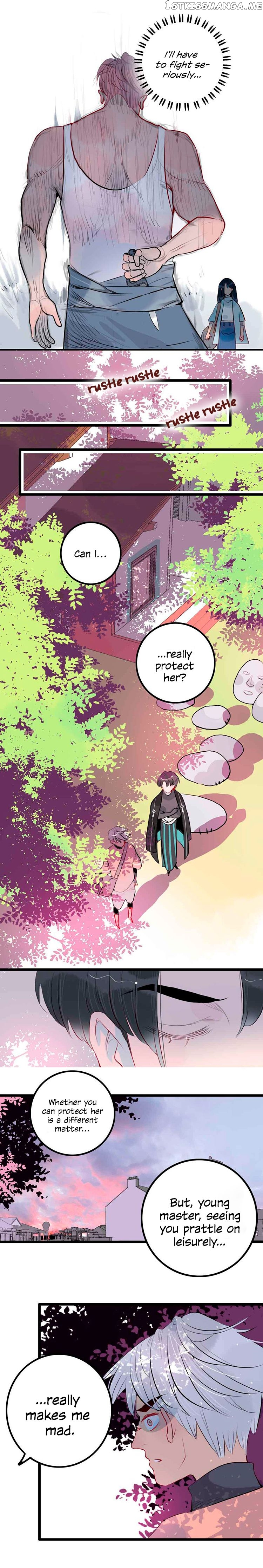 Autumn Wind And Rain chapter 6 - page 5