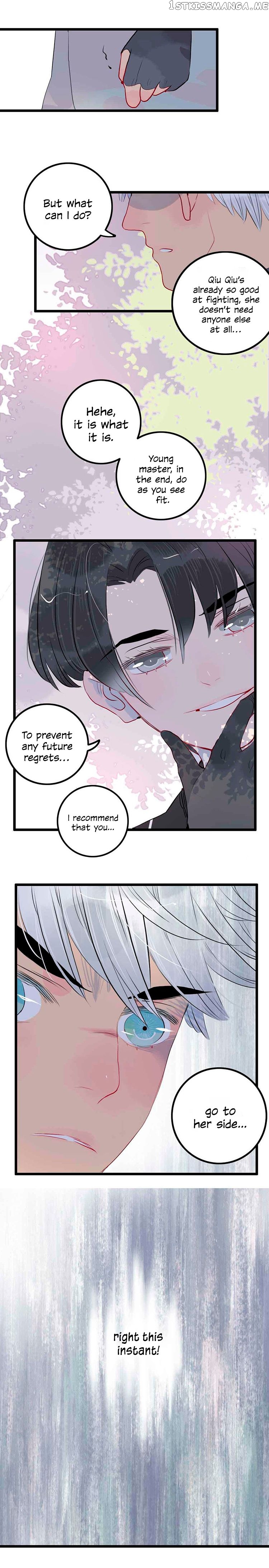Autumn Wind And Rain chapter 6 - page 6