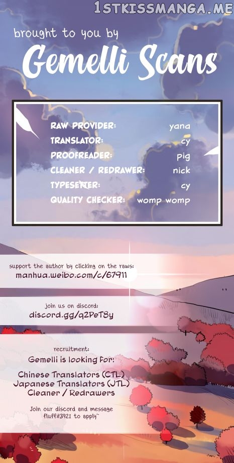 Autumn Wind And Rain chapter 6 - page 7