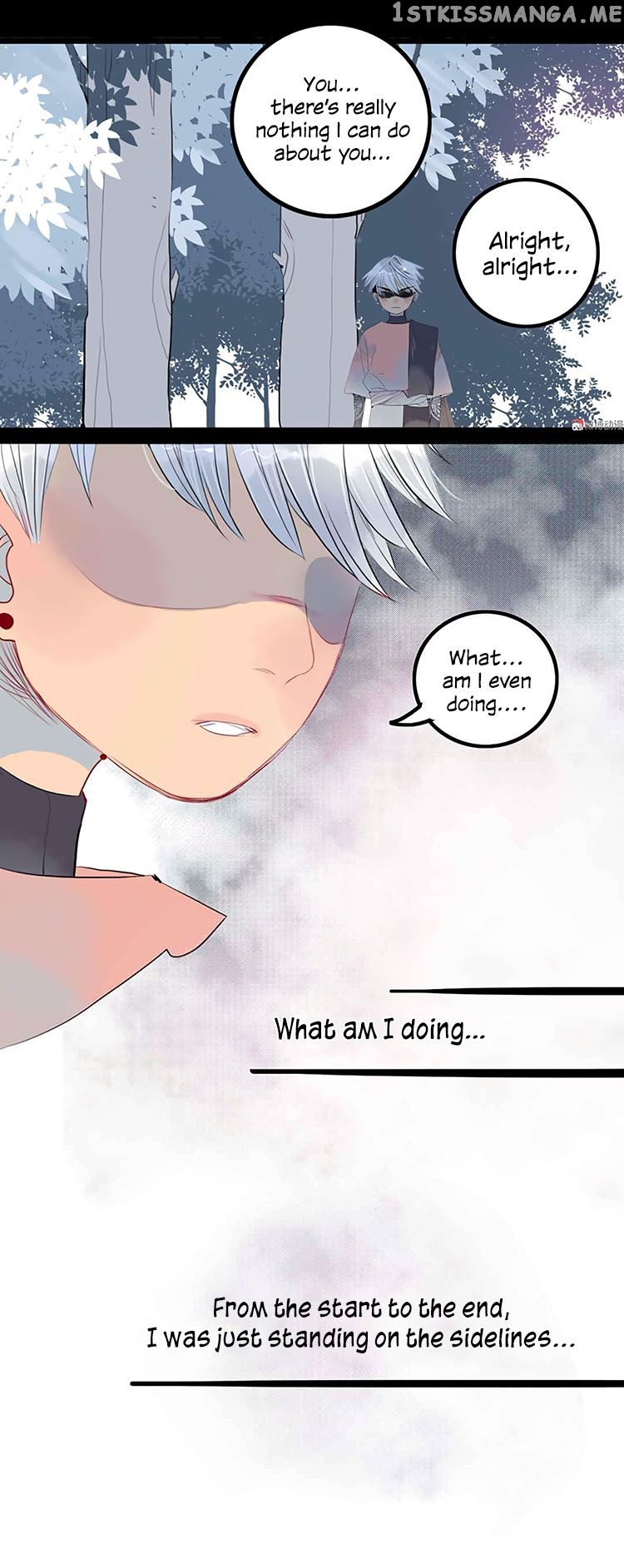 Autumn Wind And Rain chapter 5 - page 14