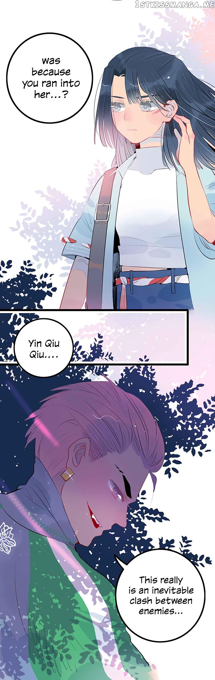 Autumn Wind And Rain chapter 5 - page 18