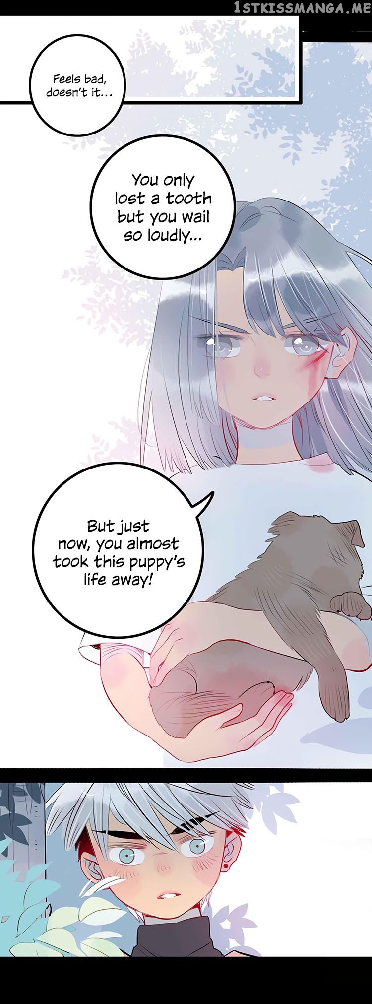 Autumn Wind And Rain chapter 5 - page 7