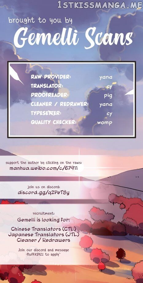 Autumn Wind And Rain chapter 4 - page 11