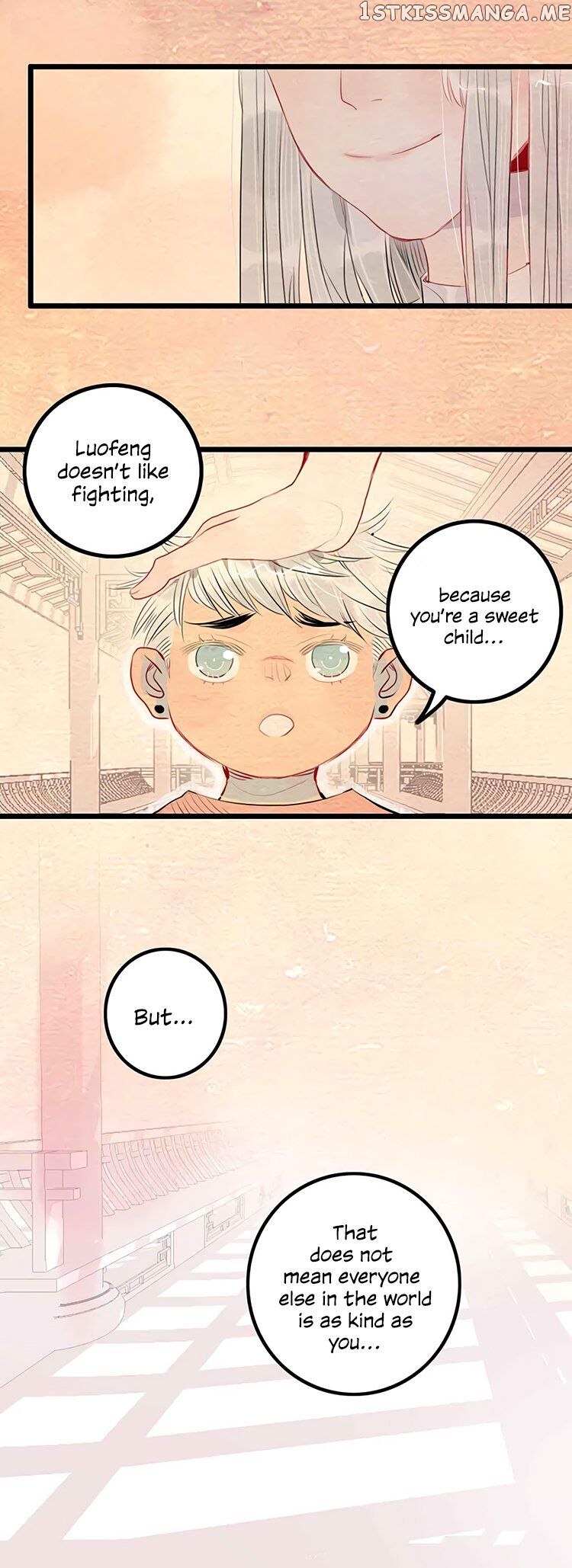 Autumn Wind And Rain chapter 4 - page 2