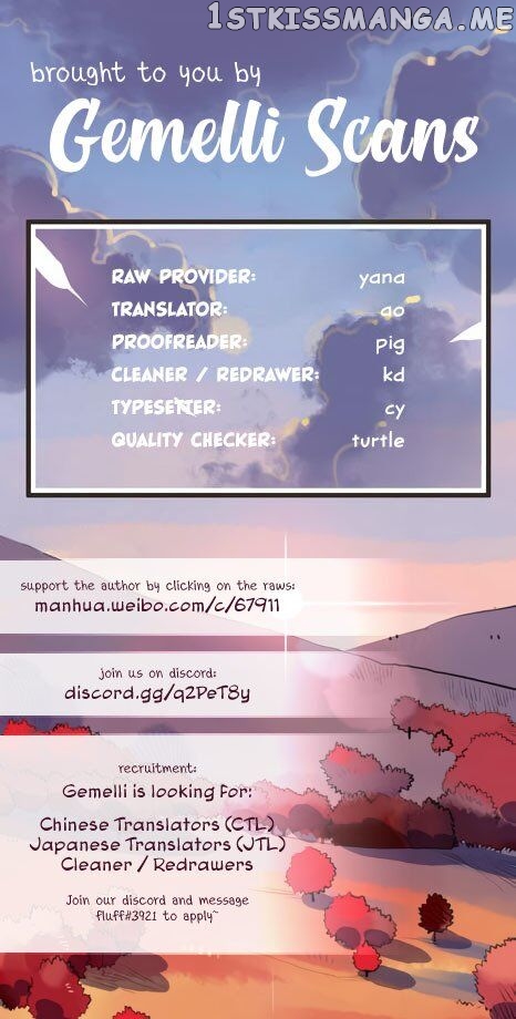Autumn Wind And Rain chapter 3 - page 1