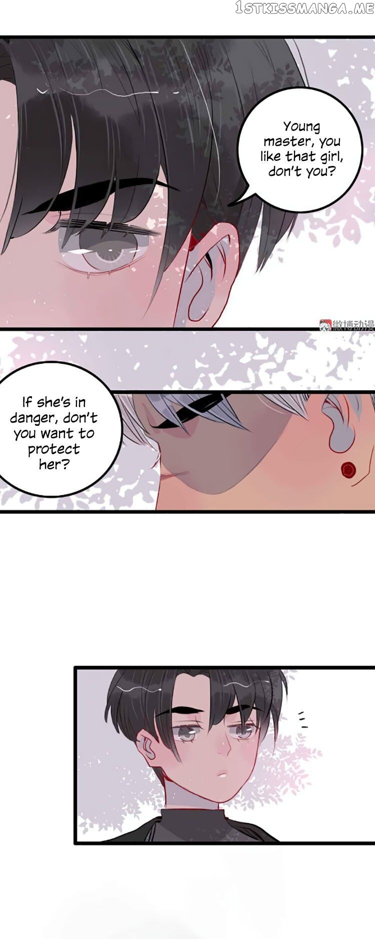 Autumn Wind And Rain chapter 3 - page 11