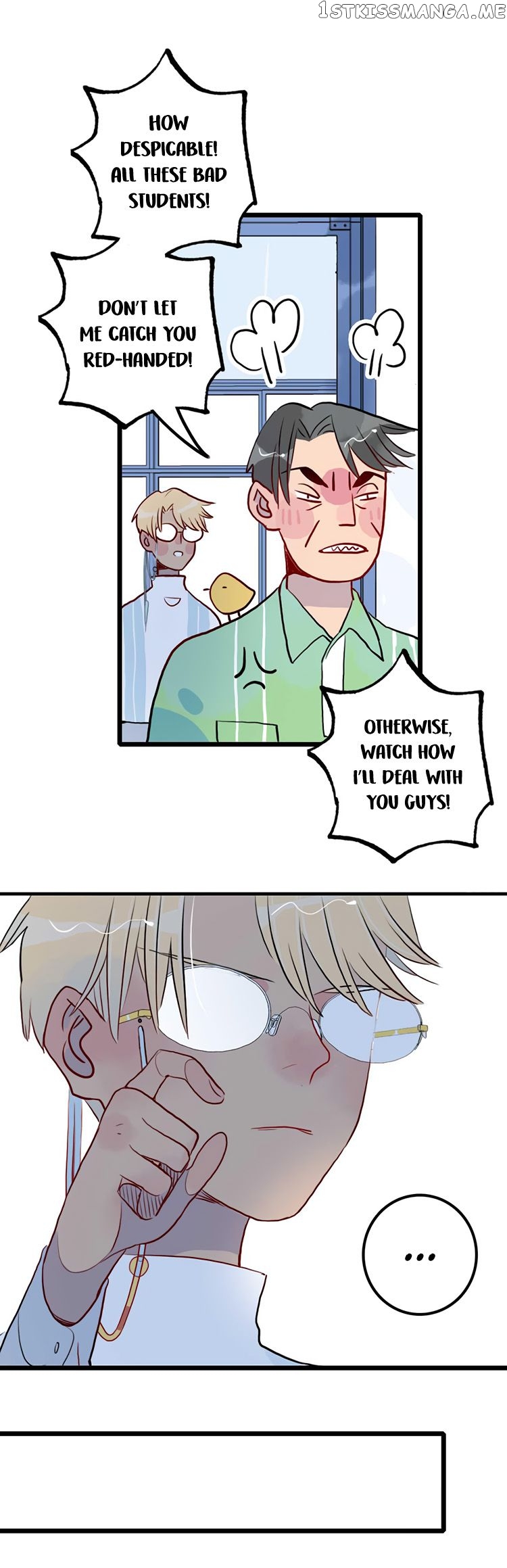 Autumn Wind And Rain chapter 25 - page 12
