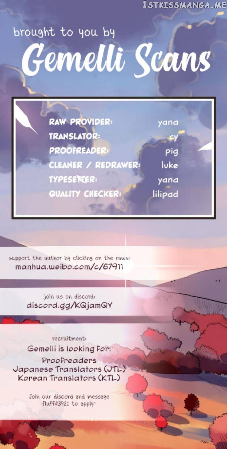 Autumn Wind And Rain chapter 25 - page 13