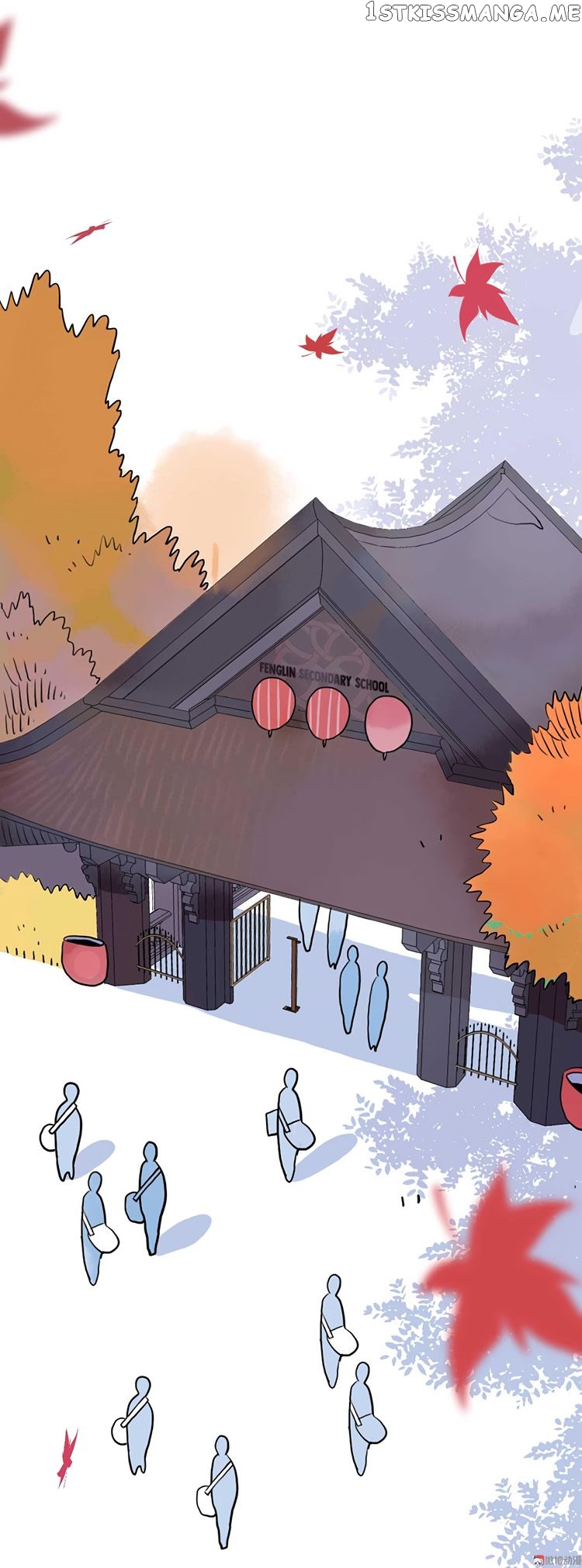 Autumn Wind And Rain chapter 25 - page 2