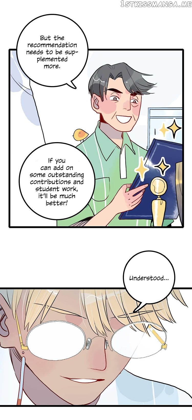Autumn Wind And Rain chapter 25 - page 8