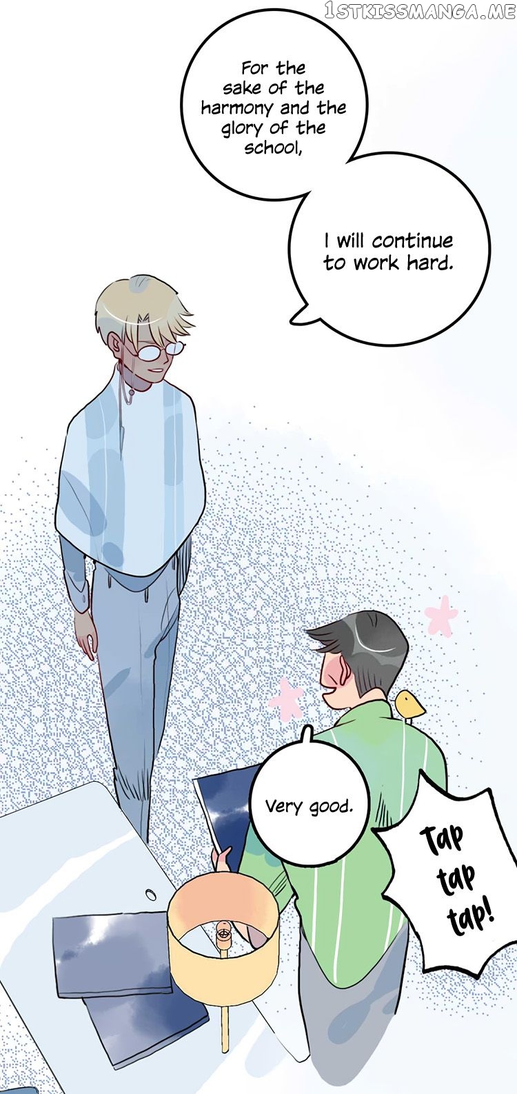 Autumn Wind And Rain chapter 25 - page 9